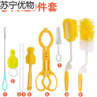 洗奶瓶刷子婴儿奶嘴刷吸管刷清洁清洗360度旋转涮子海绵便捷套装 花色