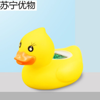 宝宝洗澡婴儿测水温计家用电子温表儿童沐浴两用小鸭温度计 测温小黄鸭