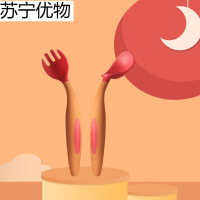 儿童餐具套装宝宝学吃饭训练勺子叉子学习筷子一岁婴儿弯头辅食勺 红色（叉勺套装）