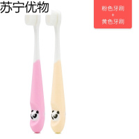 儿童牙刷一1-2-3-4-5-6岁以上万软毛宝宝婴幼儿牙膏套装小孩乳牙 粉黄两支装