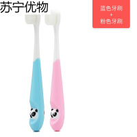 儿童牙刷一1-2-3-4-5-6岁以上万软毛宝宝婴幼儿牙膏套装小孩乳牙 蓝粉两支装