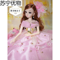 60厘米大号超大礼盒馨蕾芭比洋娃娃套装女孩公主 黛芙妮公主 会眨眼智能对话版:60cm娃娃4套衣服+赠品②+布鞋+豪华礼