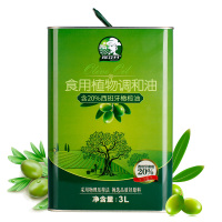 西班牙橄榄油 含20%物理压榨橄榄油 食用油 物理压榨 3L 铁罐装