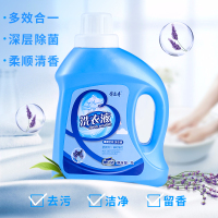 劳立奇柔顺全效洗衣液[2斤/瓶]持久清新手洗机洗深层去渍 洗护合一