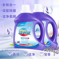 劳立奇柔顺全效洗衣液2L 持久清新手洗机洗深层去渍 洗护合一