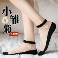小雏菊袜子女ins潮短袜浅口夏季隐形玻璃丝女薄款水晶小菊花船袜