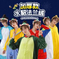 恐龙卡通动漫连体睡衣女珊瑚绒动物情侣可爱春秋冬加绒男士