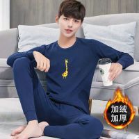 2020新款中学生加绒加厚保暖内衣套装男衬衣衬裤秋冬季线衣线裤男