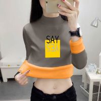 加绒加厚半高领保暖金绒长袖T恤女秋冬2020新大码内搭打底衫潮