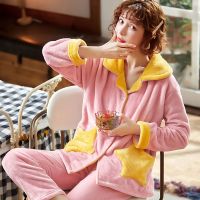 珊瑚绒睡衣女士秋冬季加厚兰绒保暖青中年长袖法家居服套装冬