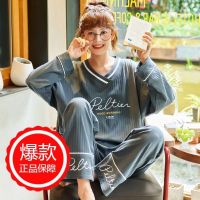 睡衣女春秋季长袖两件套装棉质韩版学生大码可爱秋冬季家居服外穿