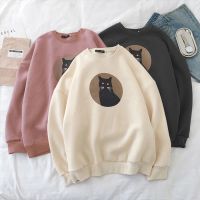 加绒加厚圆领套头港风卫衣男女新款宽松韩版潮流长袖加大码上衣