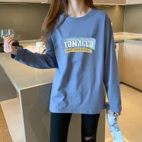 春秋纯棉百搭中长ins长袖T恤女新款韩版宽松学生上衣打底衫潮