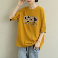 纯棉短袖T恤女大码女装200斤胖mm上衣半袖开通印花夏季新款衣服