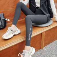 2021春季新款打底裤女薄款外穿收腹高腰显瘦弹力修身黑色小脚裤子