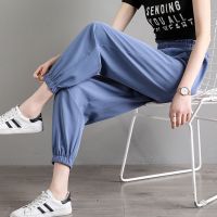 雪纺束脚九分哈伦裤子女2021夏季薄款高腰垂感冰丝运动休闲灯笼裤