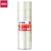 得力30203透明胶带封箱带宽胶带打包胶布高粘性不易断包装胶带纸大卷