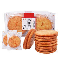 瑾诺酱油饼190g原味网红非油炸粗粮饼传统糕点办公室休闲零食