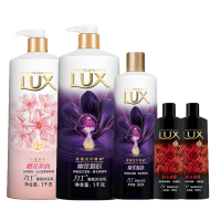 力士沐浴露幽莲魅肤樱花套装香水沐浴乳持久留香男女士家庭装正品