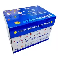 星宫 70克8K 优等品 复印纸 5包/箱 500张/包(单价 元/箱) 厂家直销