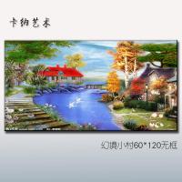 diy数字油画定制 欧式田园风景手绘填色客厅书房大幅 装饰画