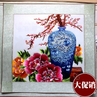 苏绣成品 客厅画玄关画牡丹花瓶苏绣精品挂画刺绣成品画富贵平安