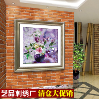 苏绣精品刺绣成品客厅画花卉花瓶平安相随卧室餐厅沙后挂画礼品