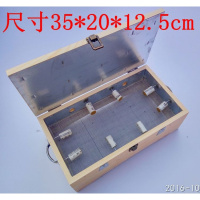 艾盒大码艾灸盒实木制炙疗针插温灸箱家用腹腰背部熏器具艾条盒