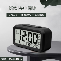多功能报时音乐闹钟创意学生静音床头电子时钟智能数字闹铃报时钟