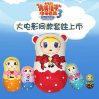 俄罗斯套娃玩具大头儿子电影套娃5层卡通可爱儿童