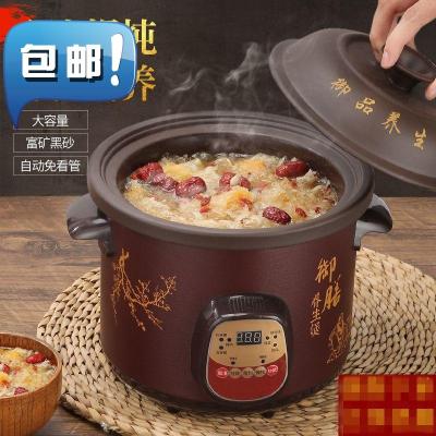 电砂锅炖锅锅具家用瓦罐全自动麻g辣烫焖烧煲厨房可用明火石锅饭