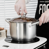 奶瓶消毒锅不锈钢304烫锅钢精锅煮汤饺子燃气水煮家用煮粥小汤锅
