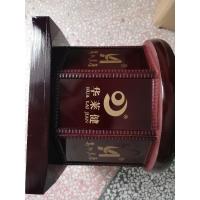 千两茶底座，千两茶座 安化黑茶底座 安化黑茶底座 华莱键底座