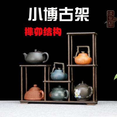 红木小型博古架实木多宝阁紫砂茶壶茶具迷你花瓶盆景小摆件展示架