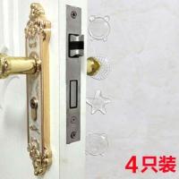 透明卡通门把手防撞贴防撞静音垫墙壁门后冰箱防撞贴橡胶减震门档