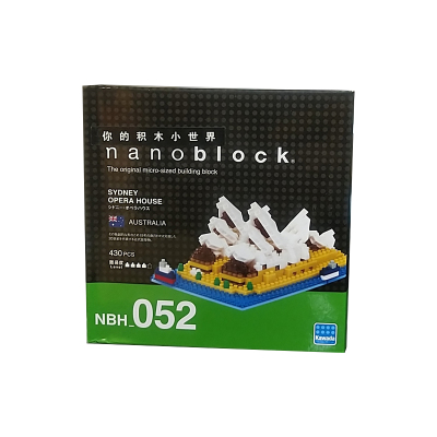 nanoblock日本小颗粒拼插积木世界名胜-悉尼歌剧院