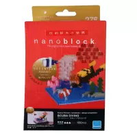 nanoblock日本小颗粒拼插积木世界名胜-潜水探险