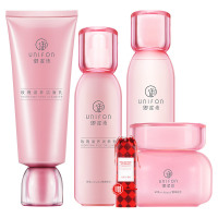 御泥坊 小粉瓶玫瑰滋养保湿护肤礼盒睡眠四件面膜化妆品套装（洗面奶+爽肤水+乳液+睡眠面膜 ）