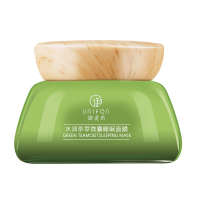 御泥坊 水润茶萃微囊睡眠面膜90g（夜间免洗 补水保湿 晒后修护 男女护肤品）