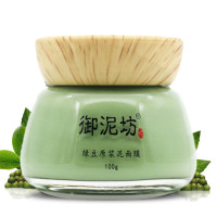 御泥坊 绿豆原浆泥面膜100g （清洁控油补水水洗泥浆面膜男女士护肤品 泥膜）