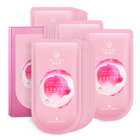 御泥坊薇娅玫瑰滋养面膜贴7片深层补水保湿滋养锁水女水嫩护肤品