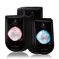 御泥坊安瓶补水保湿面膜清洁收缩毛孔紧致提亮肤色黑面膜女正品