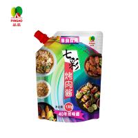 品高七彩烤肉酱130g*10包烤肉西餐烤肉酱烤肉酱汁意面酱水煮菜蘸酱