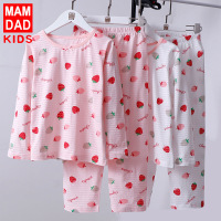 KIDS MAM&DAD儿童家居服套装透气吸汗 宝宝长袖长裤睡衣睡裤女童内衣套装