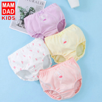 KIDS MAM&DAD[三条装]儿童纯棉内裤面包裤三角女童宝宝内裤婴儿内裤0-3-5-8岁儿童内裤