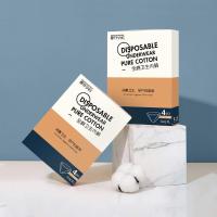 摩登孕妈(MODENGYUNMA)四条盒装一次性内裤产妇坐月子孕妇产后用品纯棉大码旅行内裤女孕妈