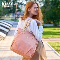 茵秀丽(insular)时尚单肩斜挎防水尼龙妈咪包大容量母婴外出包妈妈包