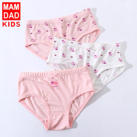 KIDS MAM&DAD[三条盒装]女童莫代尔内裤夏天薄款透气 女生内裤儿童内裤