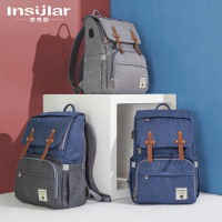 茵秀丽(insular)时尚大容量多功能双肩妈咪包背包防水母婴外出双肩包妈妈包
