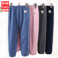 KIDS MAM&DAD秋冬儿童摇粒绒裤子外穿保暖裤男童女童运动裤童裤儿童棉裤